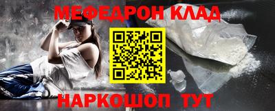 прущая мука Малоярославец