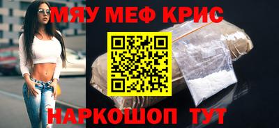таблы Малгобек
