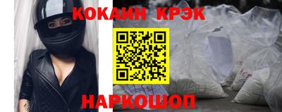 таблы Малгобек