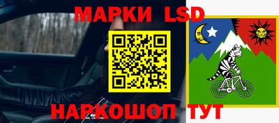 прущая мука Малоярославец