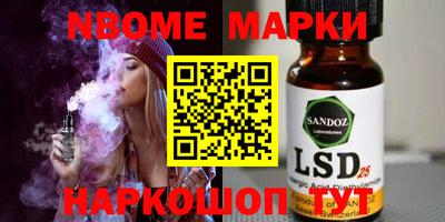 прущая мука Малоярославец