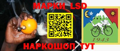 кокаин Мариинск