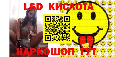 прущая мука Малоярославец