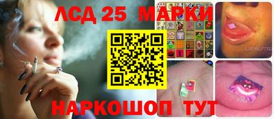 таблы Малгобек