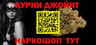 прущая мука Малоярославец