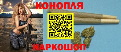 кокаин Мариинск