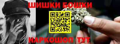 прущая мука Малоярославец