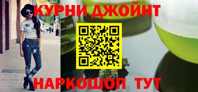 таблы Малгобек