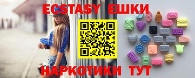 прущая мука Малоярославец
