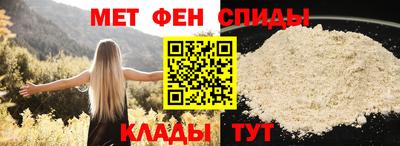 прущая мука Малоярославец