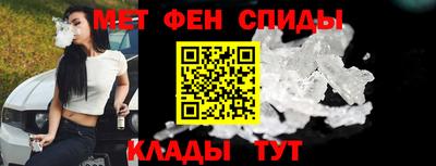 прущая мука Малоярославец