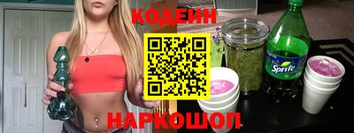 таблы Малгобек