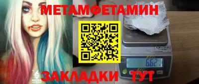 прущая мука Малоярославец