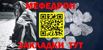 марихуана Кизляр
